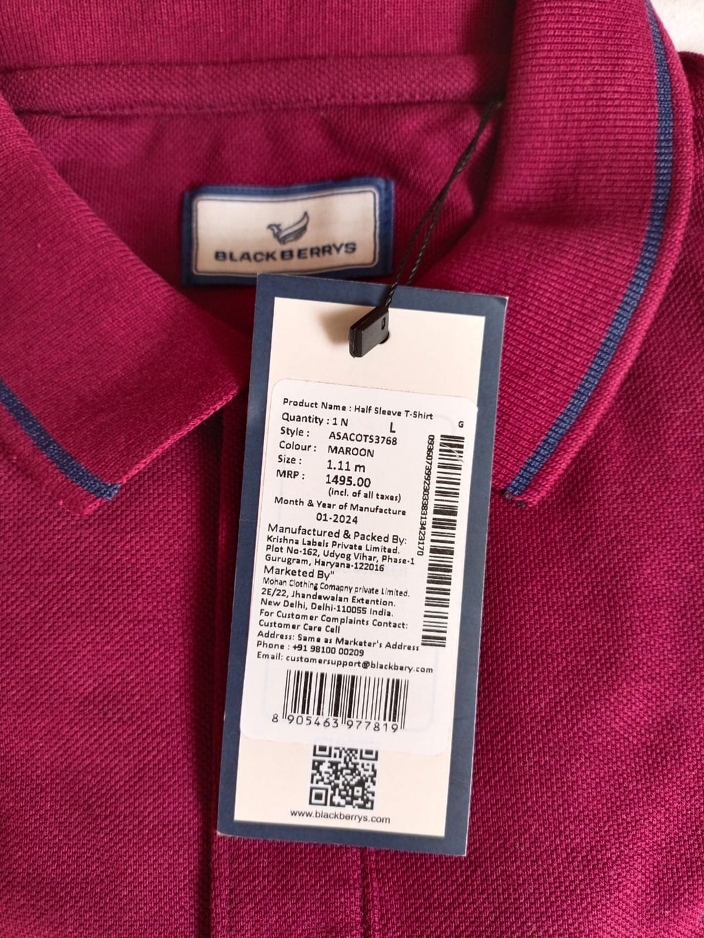 Maroon Classic Polo T-Shirt with Contrast Tipping
